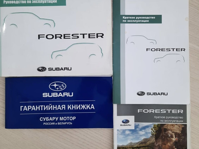 Фотография 18: Subaru Forester, IV 