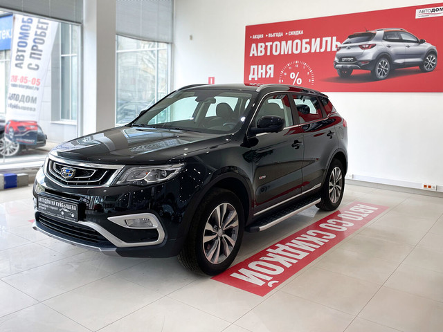 Geely Atlas, I 2020 г. 1.8 AT (184 л.с.) 4WD